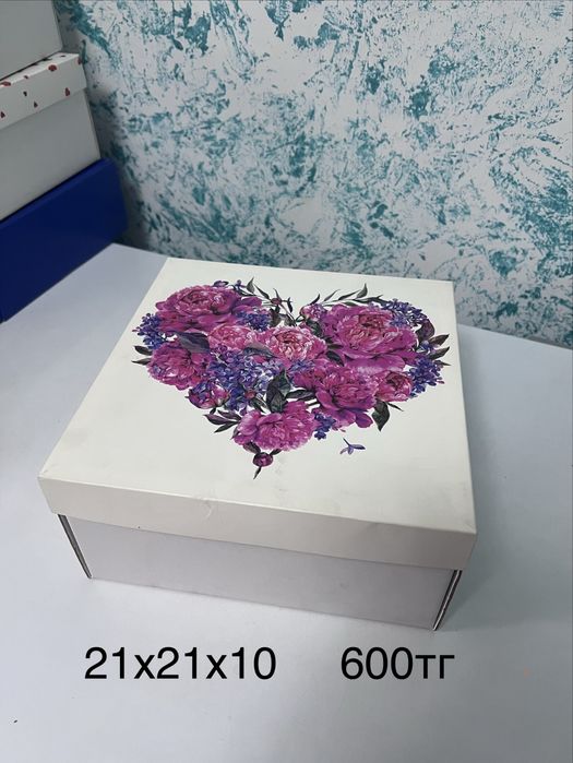 Подарочные коробки