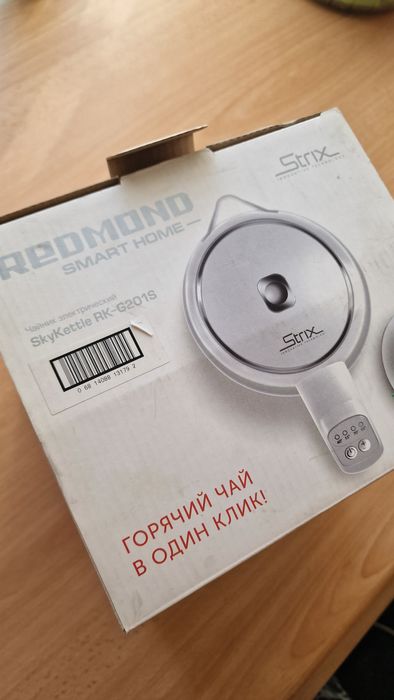Чайник Redmond SkyKettle