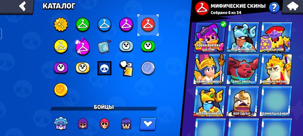 Продам аккаунт в бравл старс