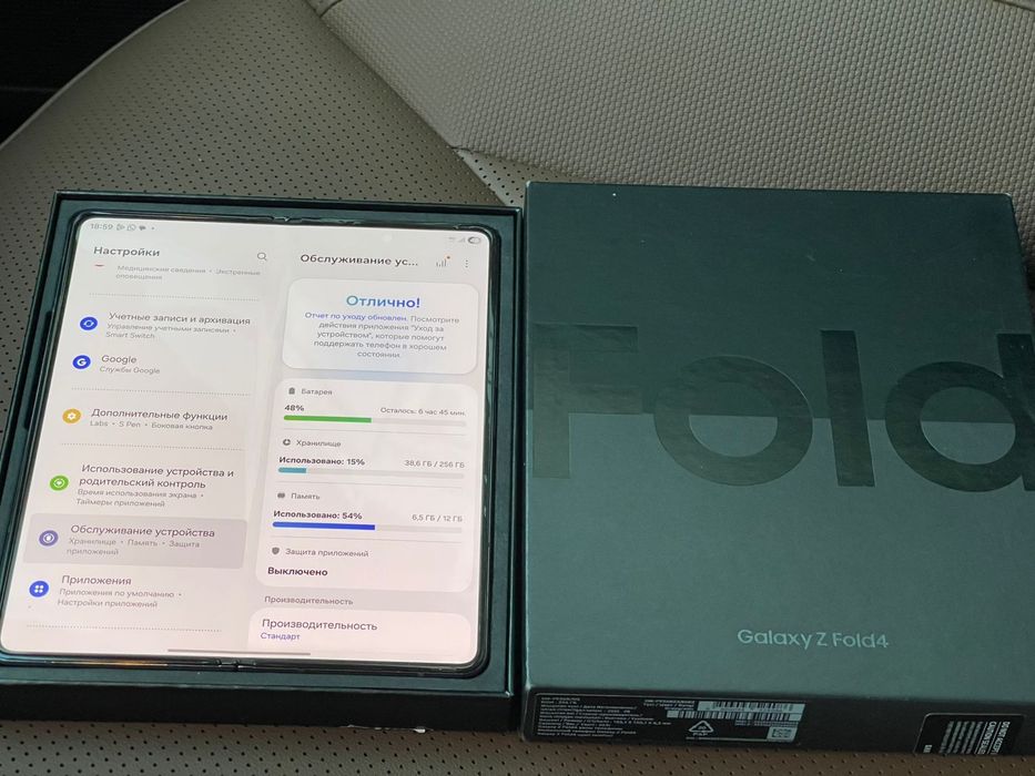 Samsung galaxy Z Fold 4