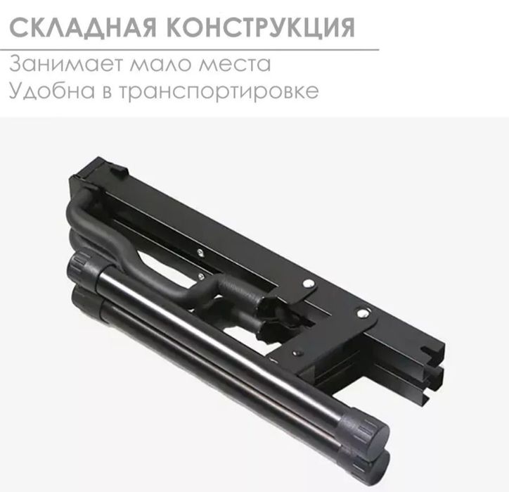 Мега удобная и качественная подставка-трансформер для гитары