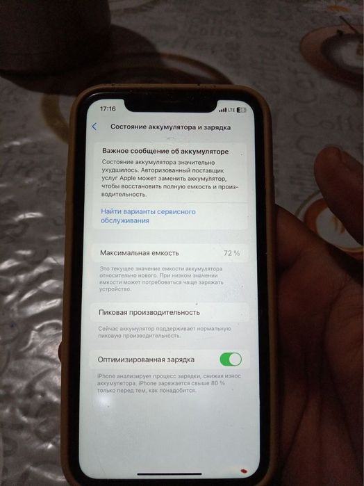 Iphone xr sotiladi
