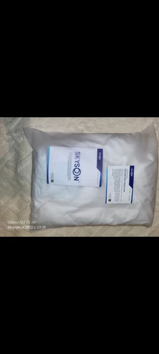 Продам новый наматрасник