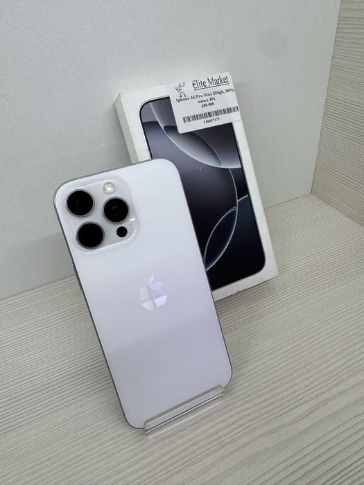 iPhone 15 Pro Max 256Gb | KASPI 0-0-12