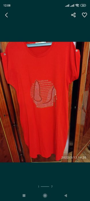 Продам женские вещи