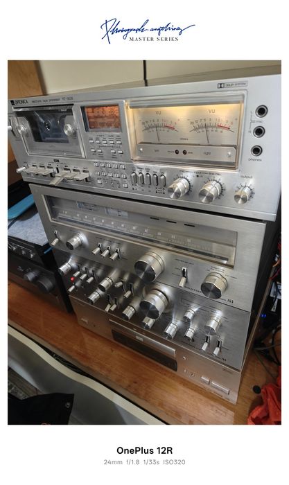 Deck optonica rt 3838