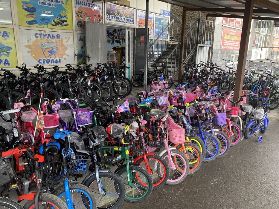 Велосипеды большой выбор!