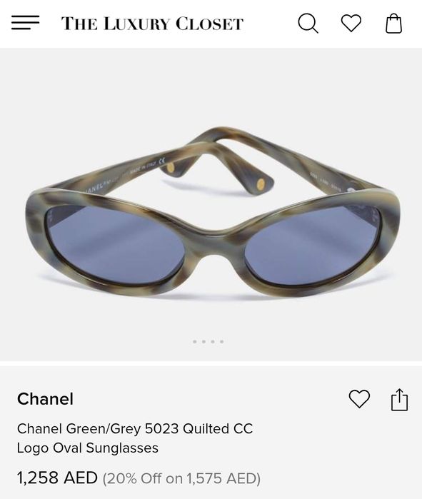Оригинални очила Chanel acetate quilted 5023