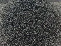 Komir shubarkul kondan