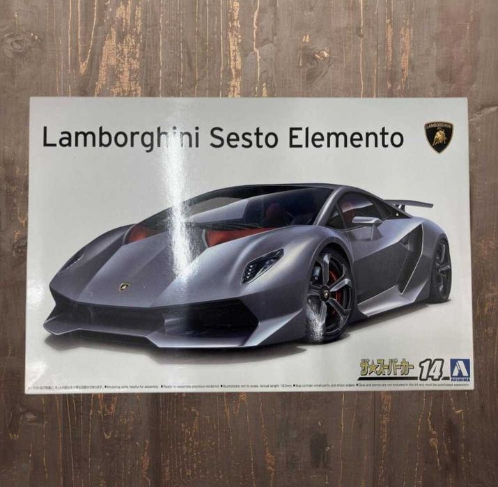 Lamborghini Sesto Elemento 2010, scara 1/24 – Kit complet de prezentare de la AOSHIMA