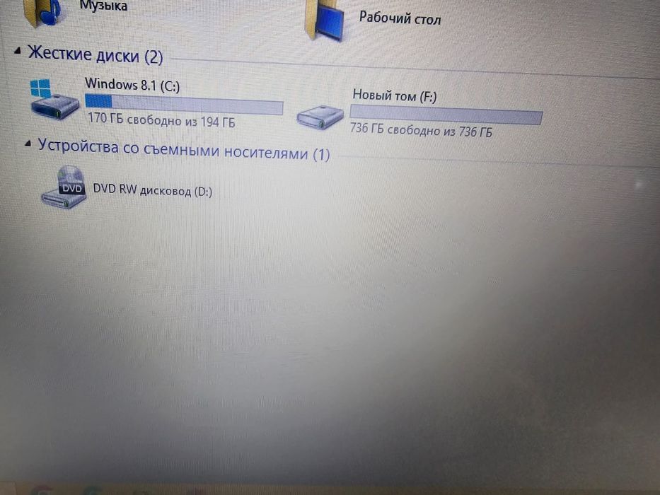 Продам ноутбук hp core i3