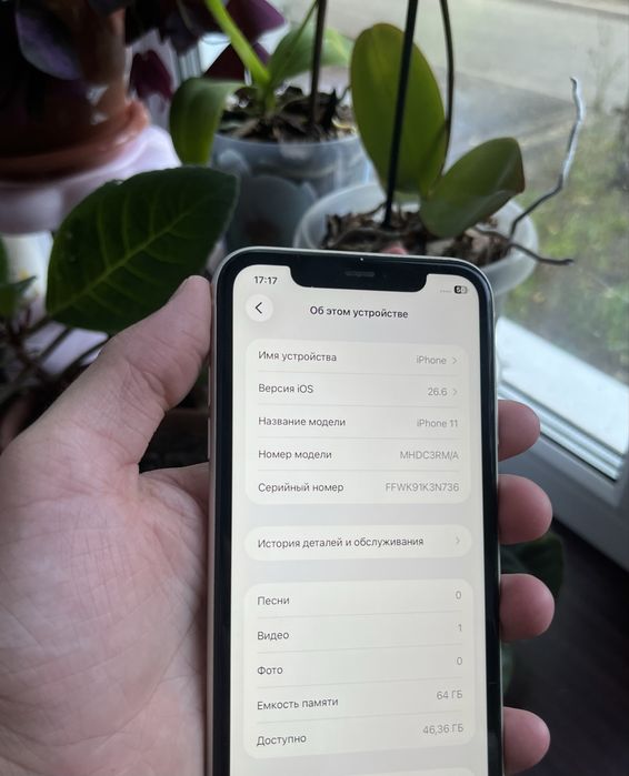iPhone айфон 11 идеал как новый
