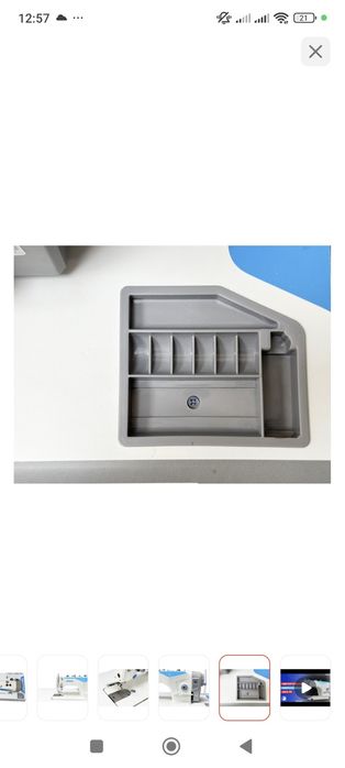 Машинка для шитья