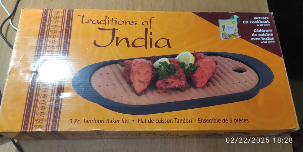 Traditions of India Tandoori Baker Set нов Тандоори