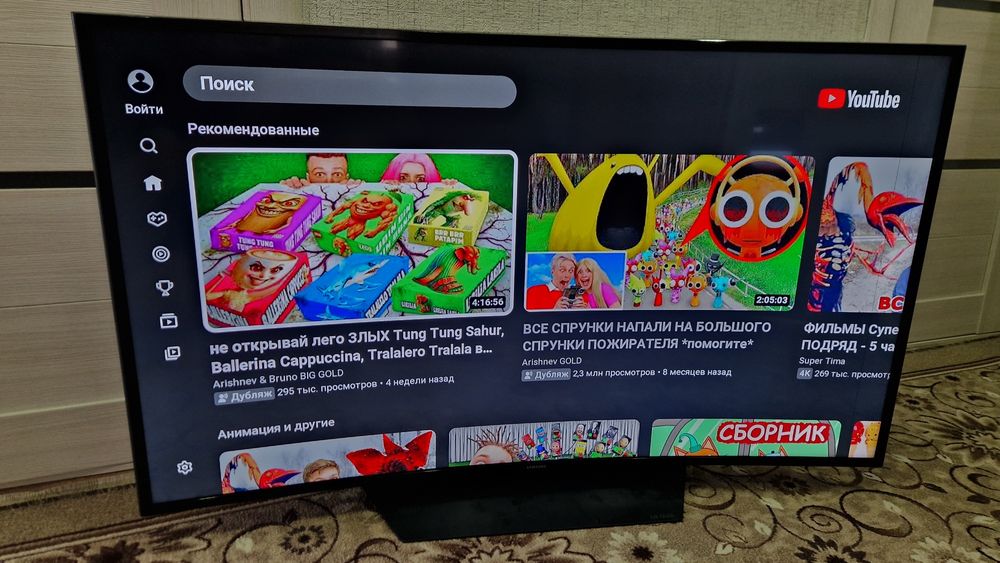 Телевизор Samsung 123 см 4К