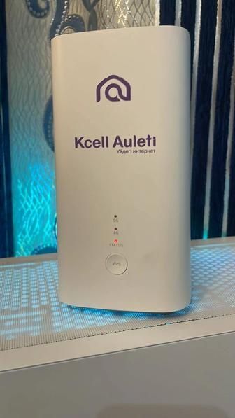 Kcell роутер сатылады 5G ұстайды