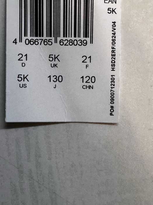 Adidas детски сандали