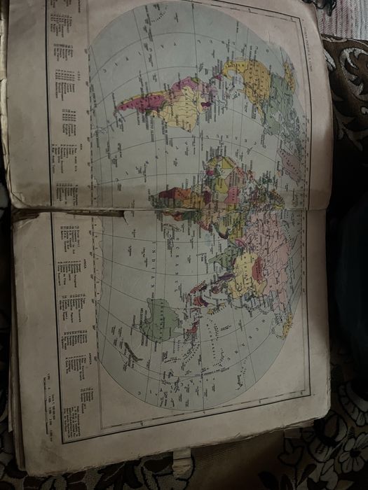 Atlas Geografic scolar