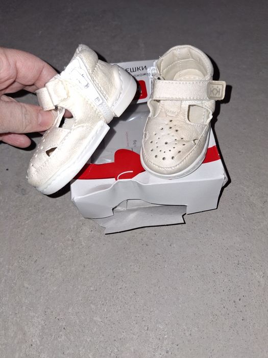 Бебешки буйки за прохождане