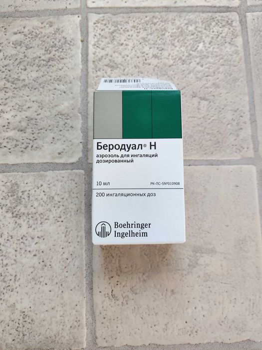 Продам новый, но открытый.