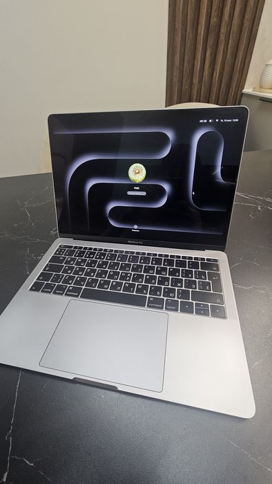 MacBook Pro 13 2017