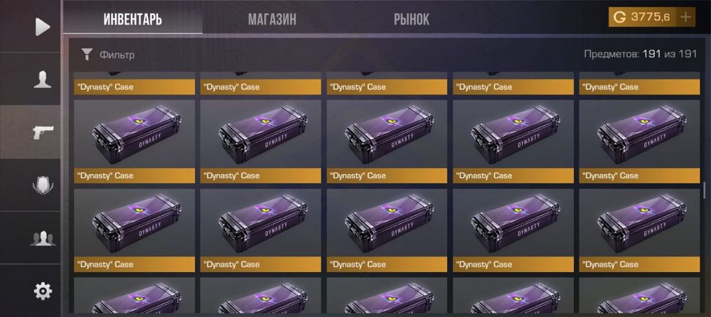 Продам аккаунт в стендофф