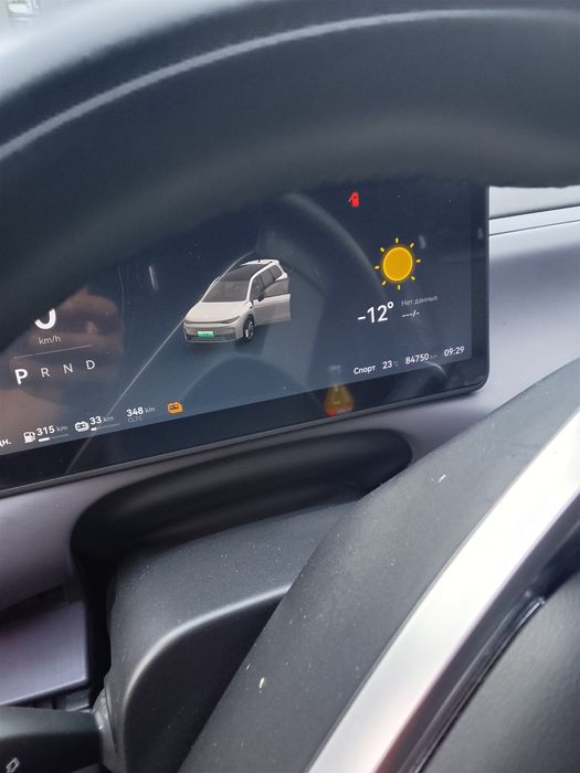 Leapmotor c16 продам срочно