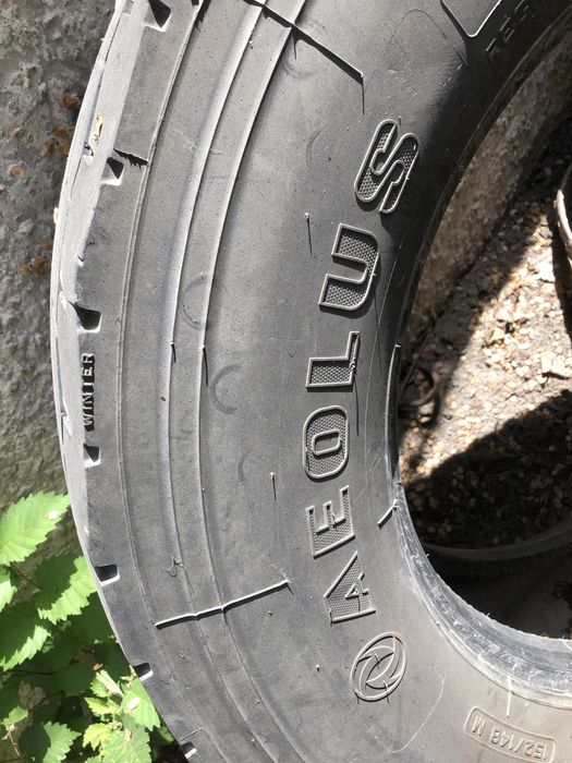 Продам резину на прицеп