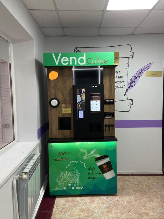 Продам вендиговый кофе аппарат