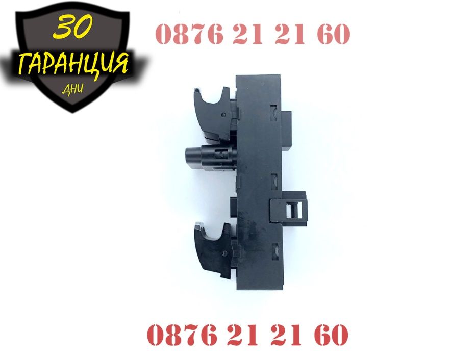 Бутони Копчета Ел Стъкла Бутон Копче VW Polo Поло Управление 2011-2013