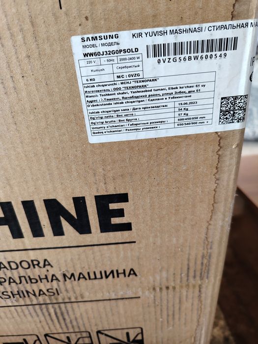 Samsung avtomat kir moshina 6 kg li sotiladi srochna yangi