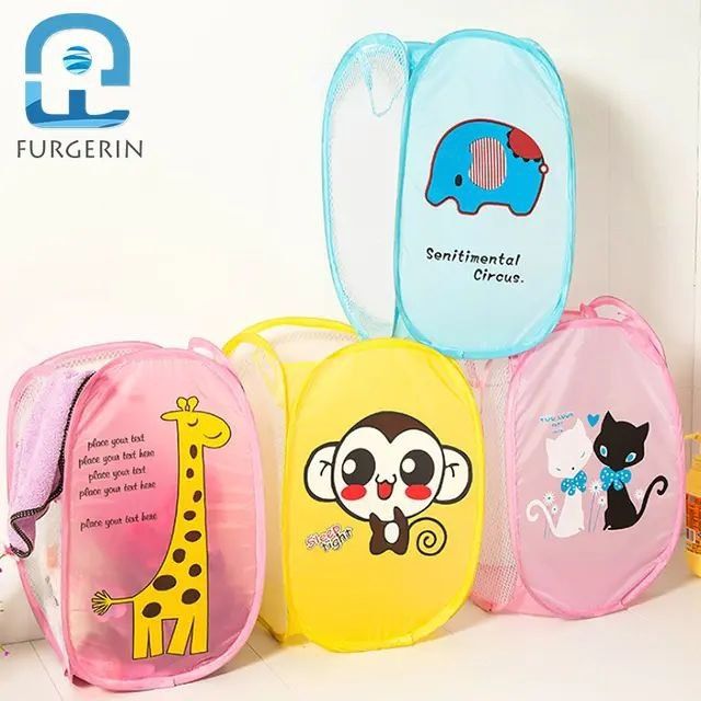 Корзина для игрушек