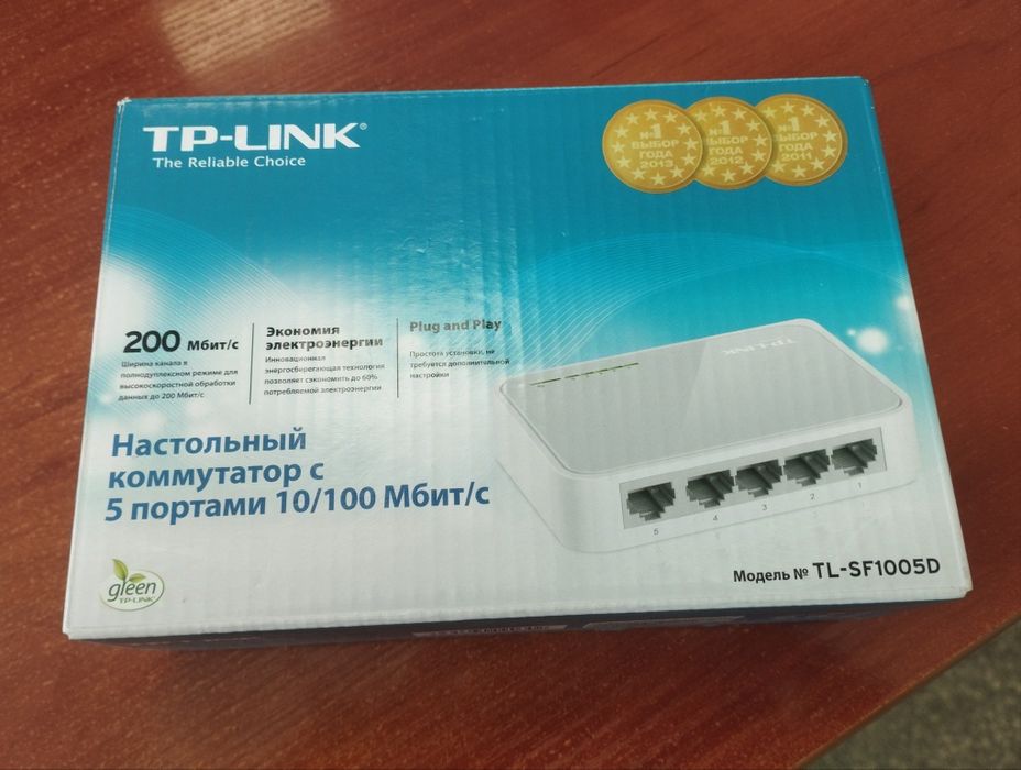 Настольный коммутатор TPLink