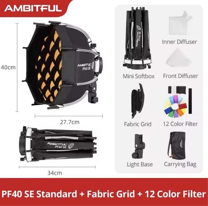 Softbox cu grid, filtre si difuzor