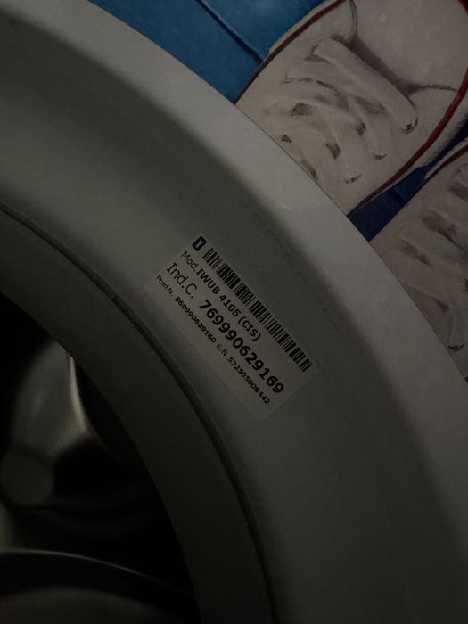 стиральная машинка indesit IWUB4105