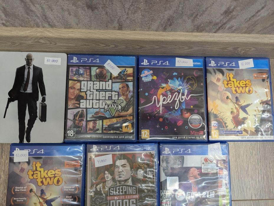 Продам диски PS4.