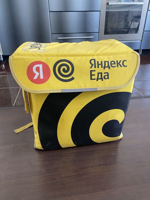 Яндекс сумка продам