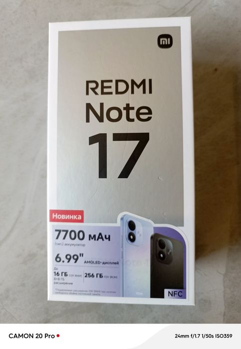 REDMI NOTE 17   8 GB 256GB