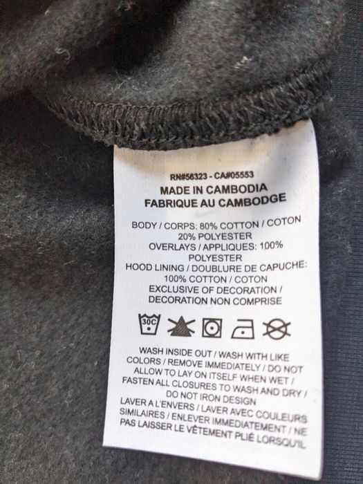 Nike Air Fleece Full Zip мъжки суичър размер L от Сащ