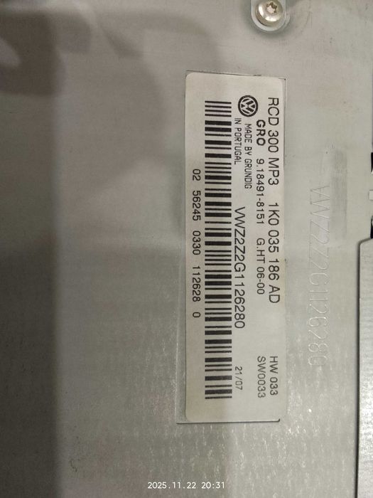 Магнитола Wolksvagen B6