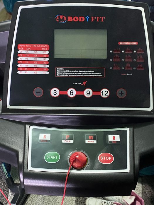 Banda electrica de alergare