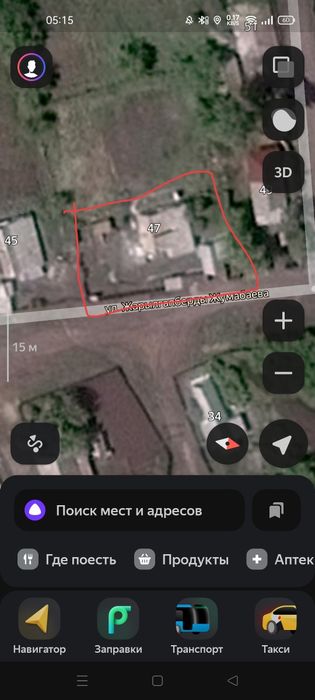 Продам земельный участок с домом