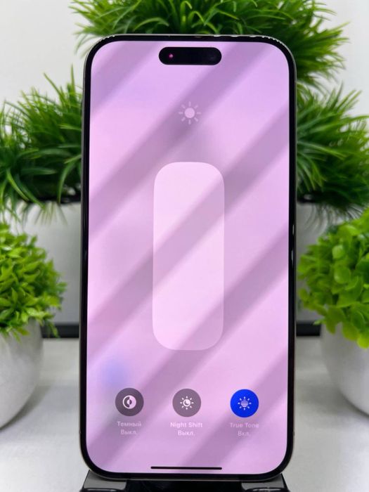 Iphone 15 Pro 128 gb