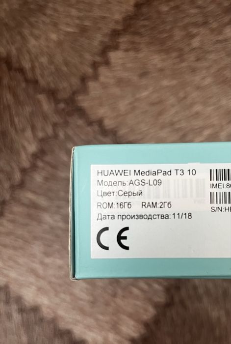 Продам Huawei MediaPad T3 10