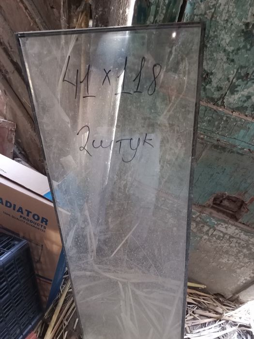 Стеклопакеты для окон разных размеров