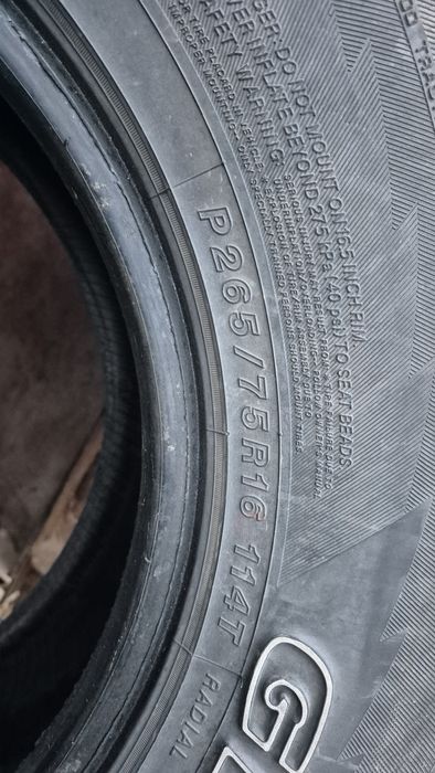 Шины r16 Yokohama