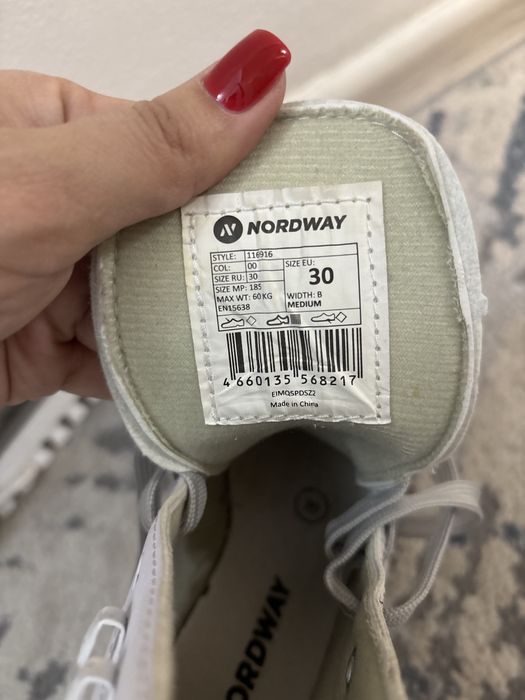 Коньки sofia nordway