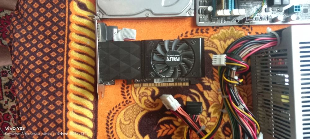 Обиеняю на мапед