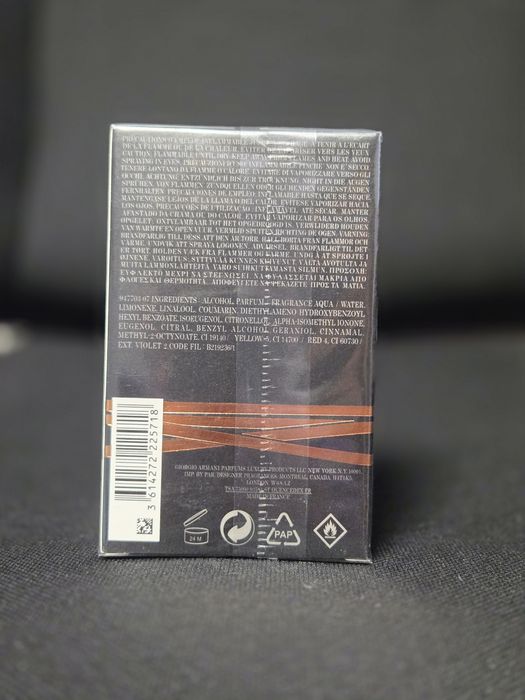 parfum sigilat armani stringer with you intensely