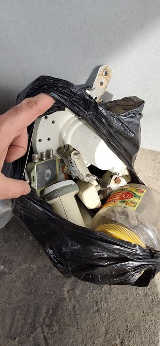 Парабалическая антена